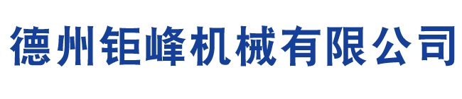德州(zhōu)振雷凱祥科技有限公司